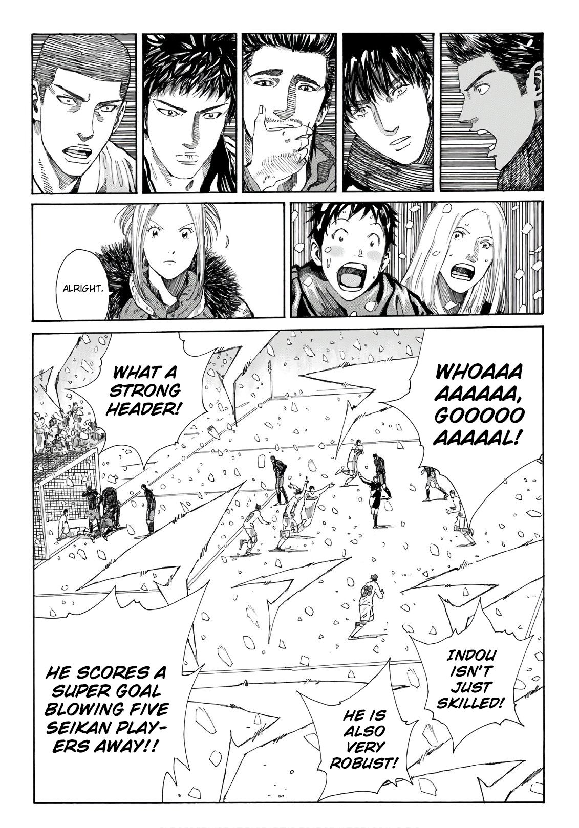 Page 7 of Chapter 267