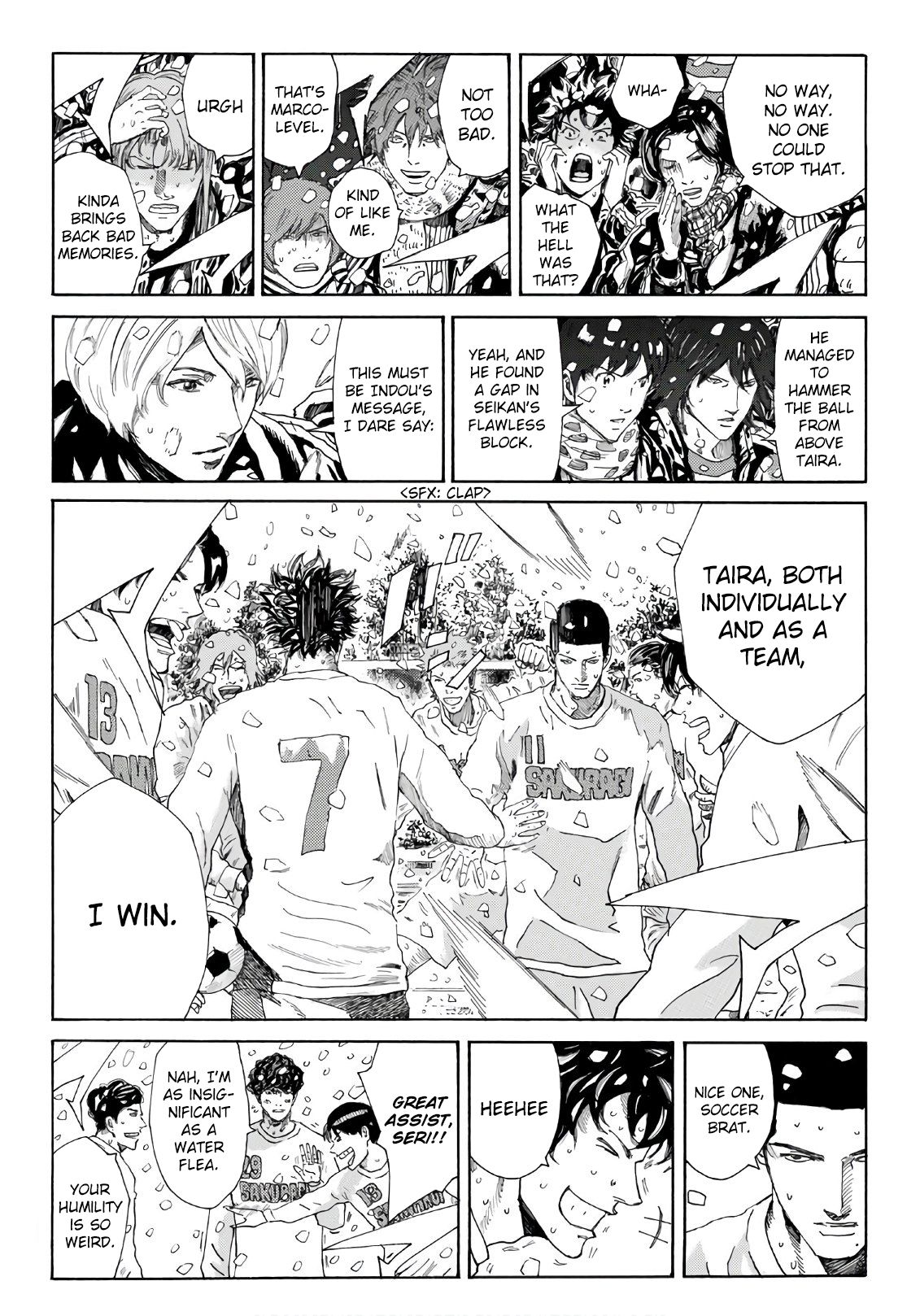Page 8 of Chapter 267