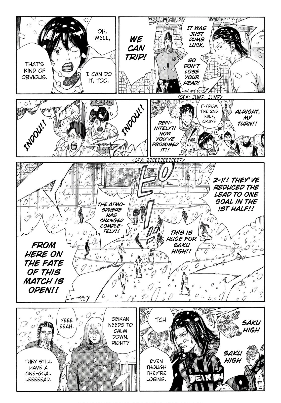 Page 9 of Chapter 267