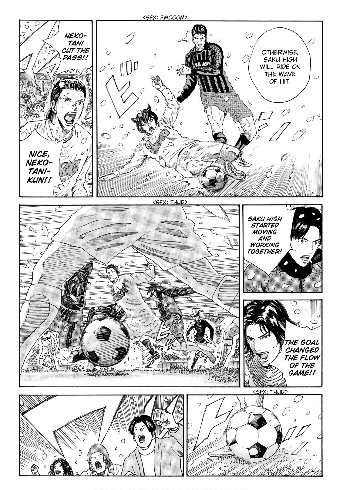 Page 10 of Chapter 267