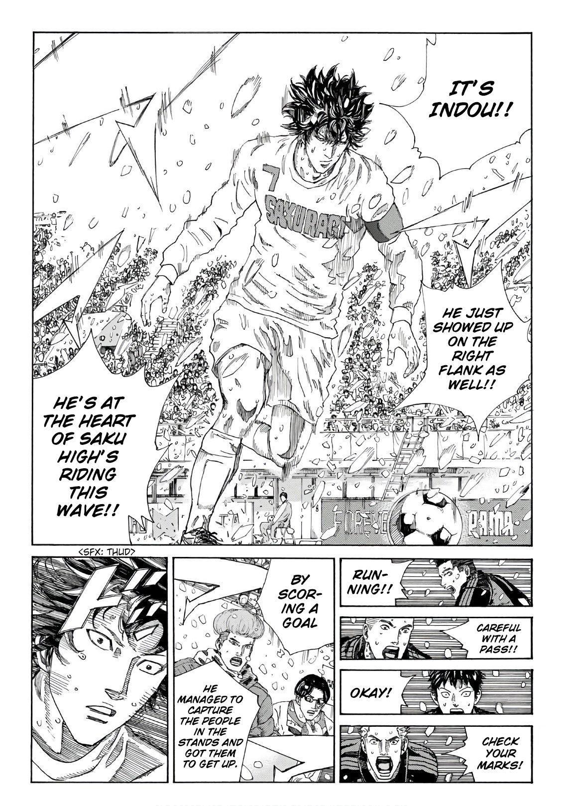 Page 11 of Chapter 267