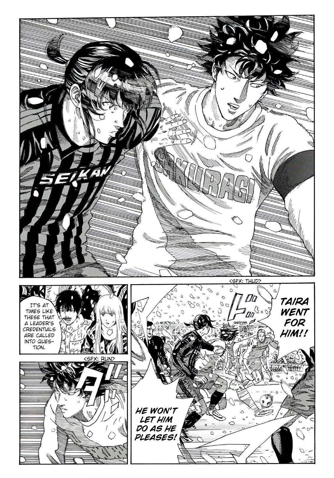 Page 12 of Chapter 267