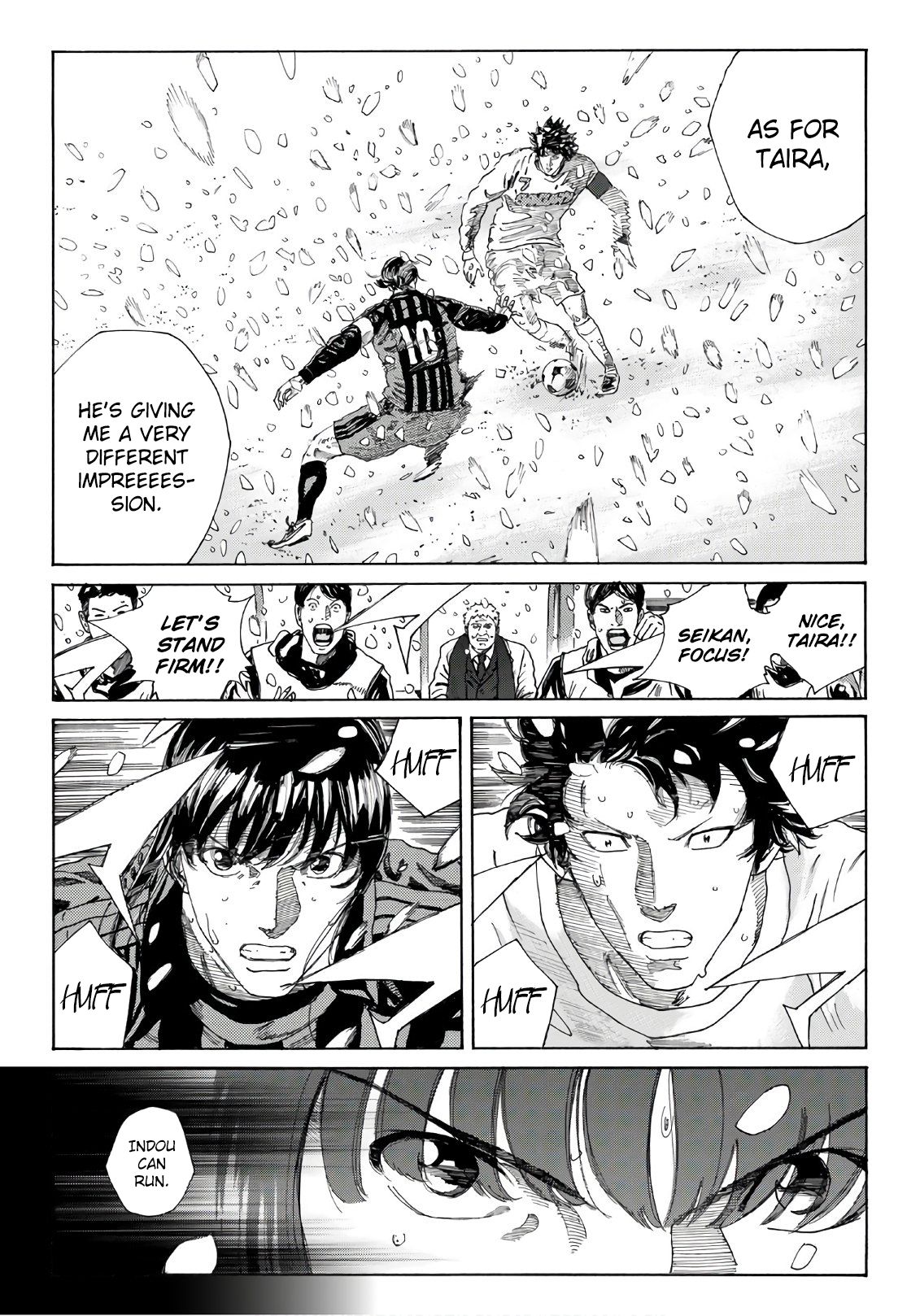 Page 15 of Chapter 267