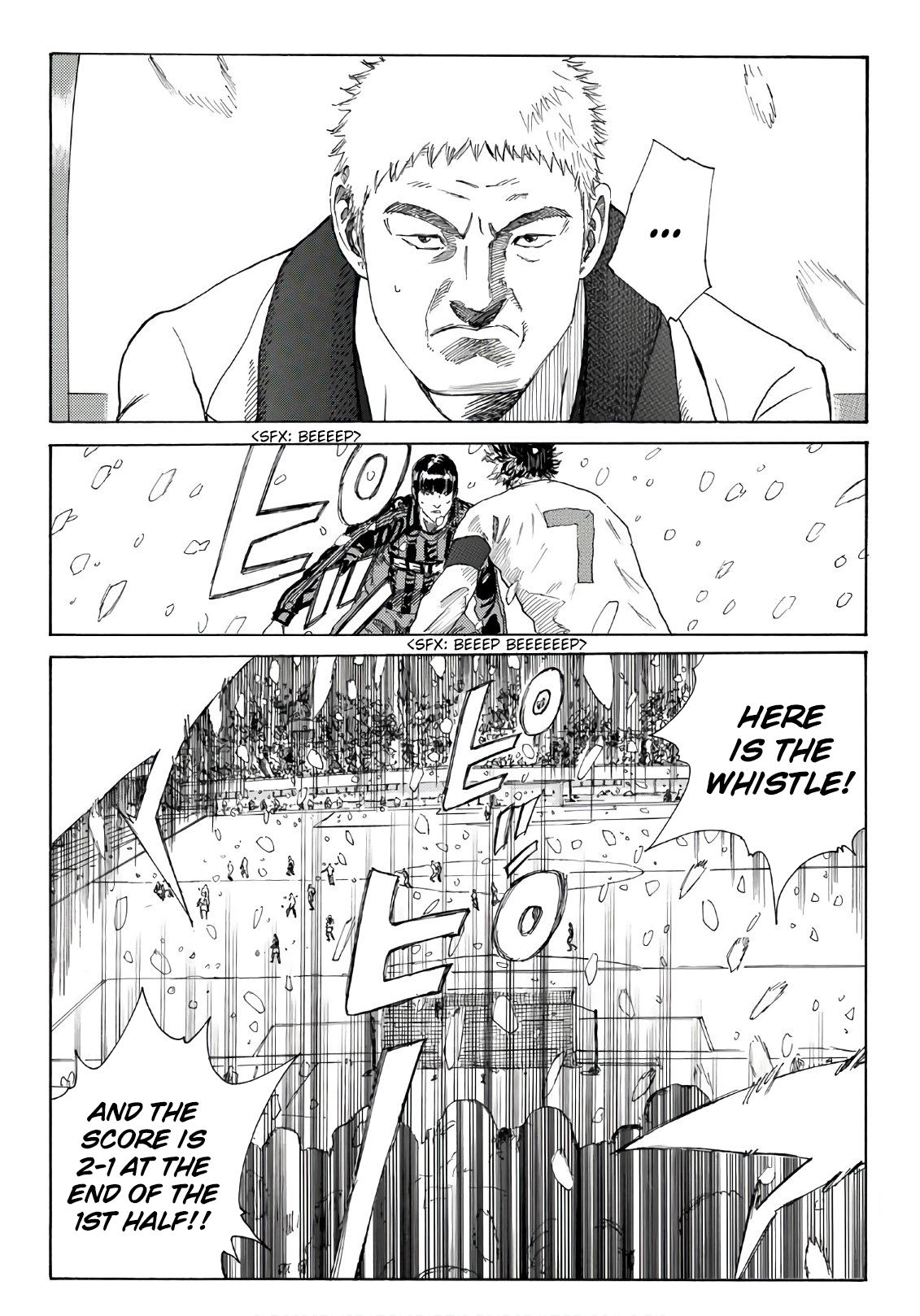 Page 17 of Chapter 267