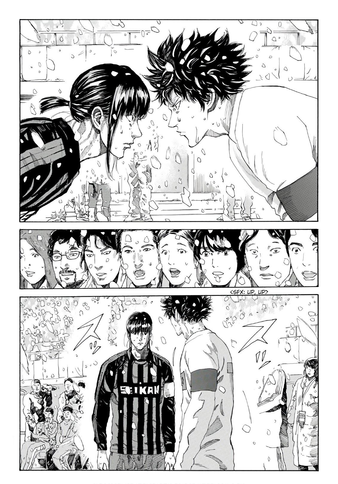 Page 18 of Chapter 267