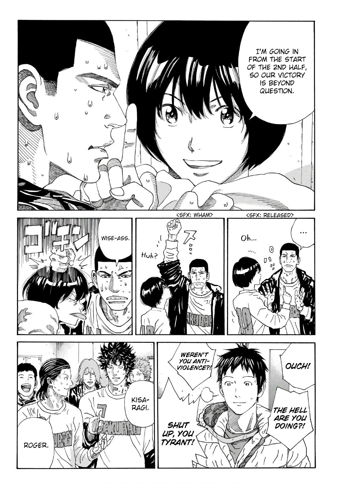 Page 13 of Chapter 268