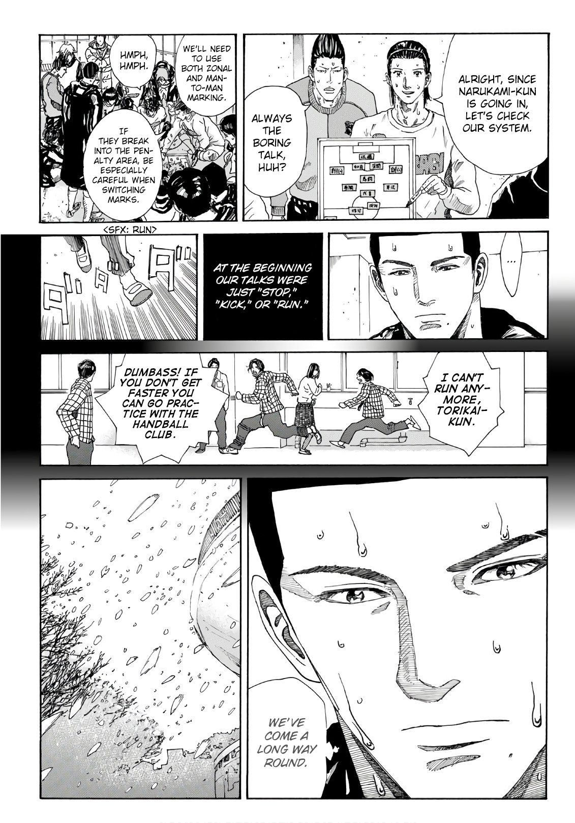 Page 14 of Chapter 268