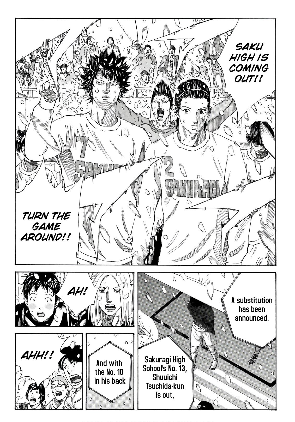 Page 15 of Chapter 268