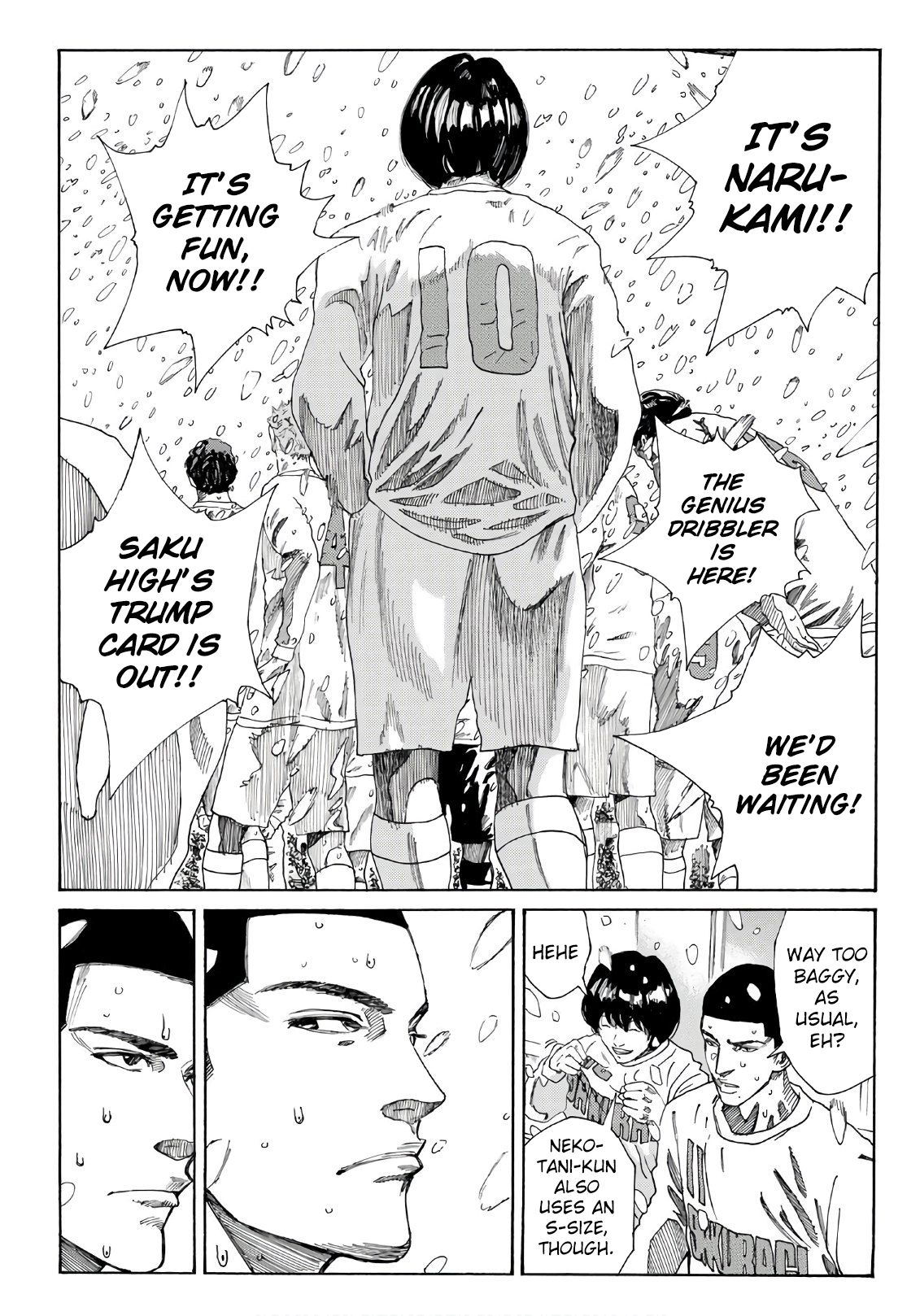 Page 16 of Chapter 268