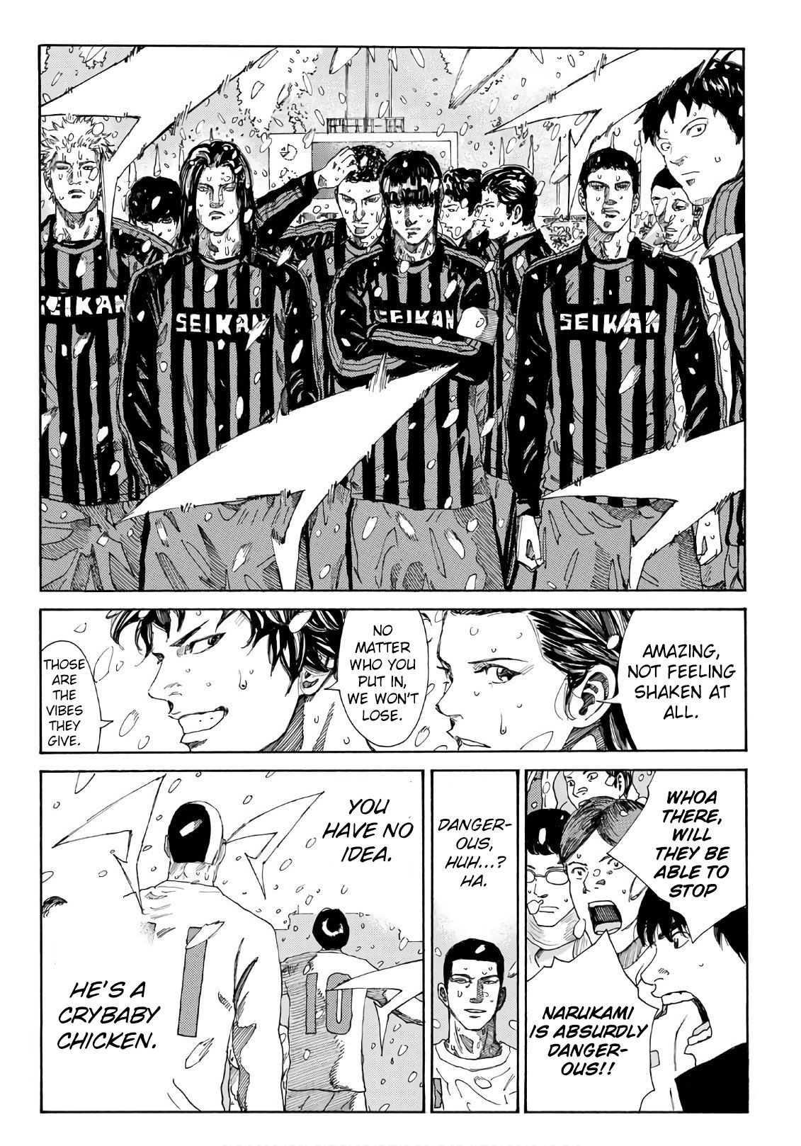 Page 17 of Chapter 268