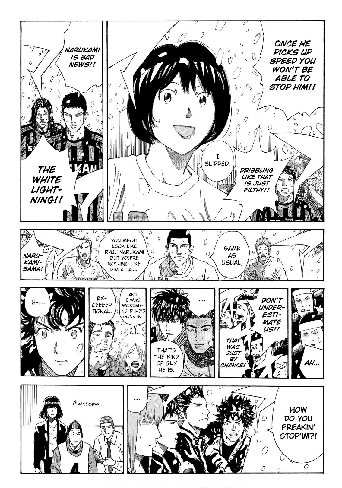 Page 13 of Chapter 269