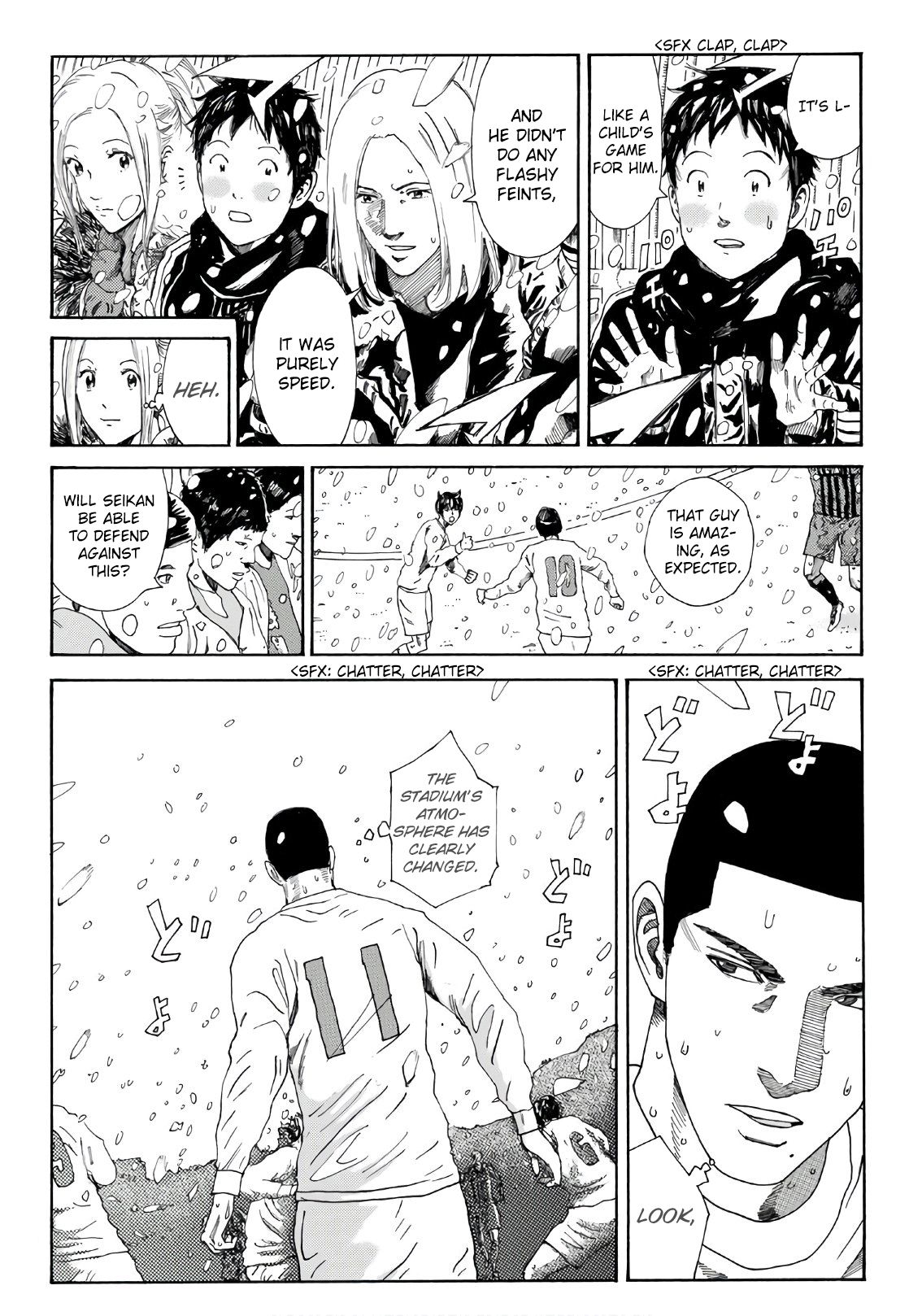 Page 14 of Chapter 269