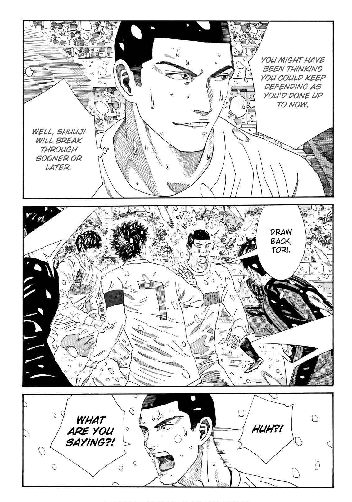 Page 15 of Chapter 269