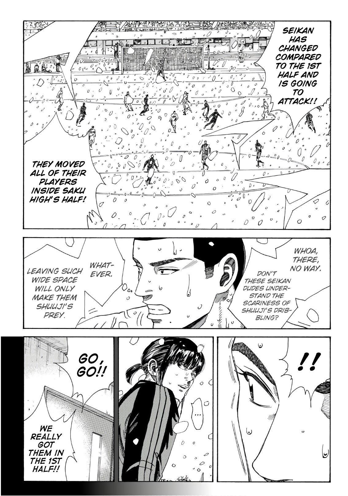 Page 17 of Chapter 269