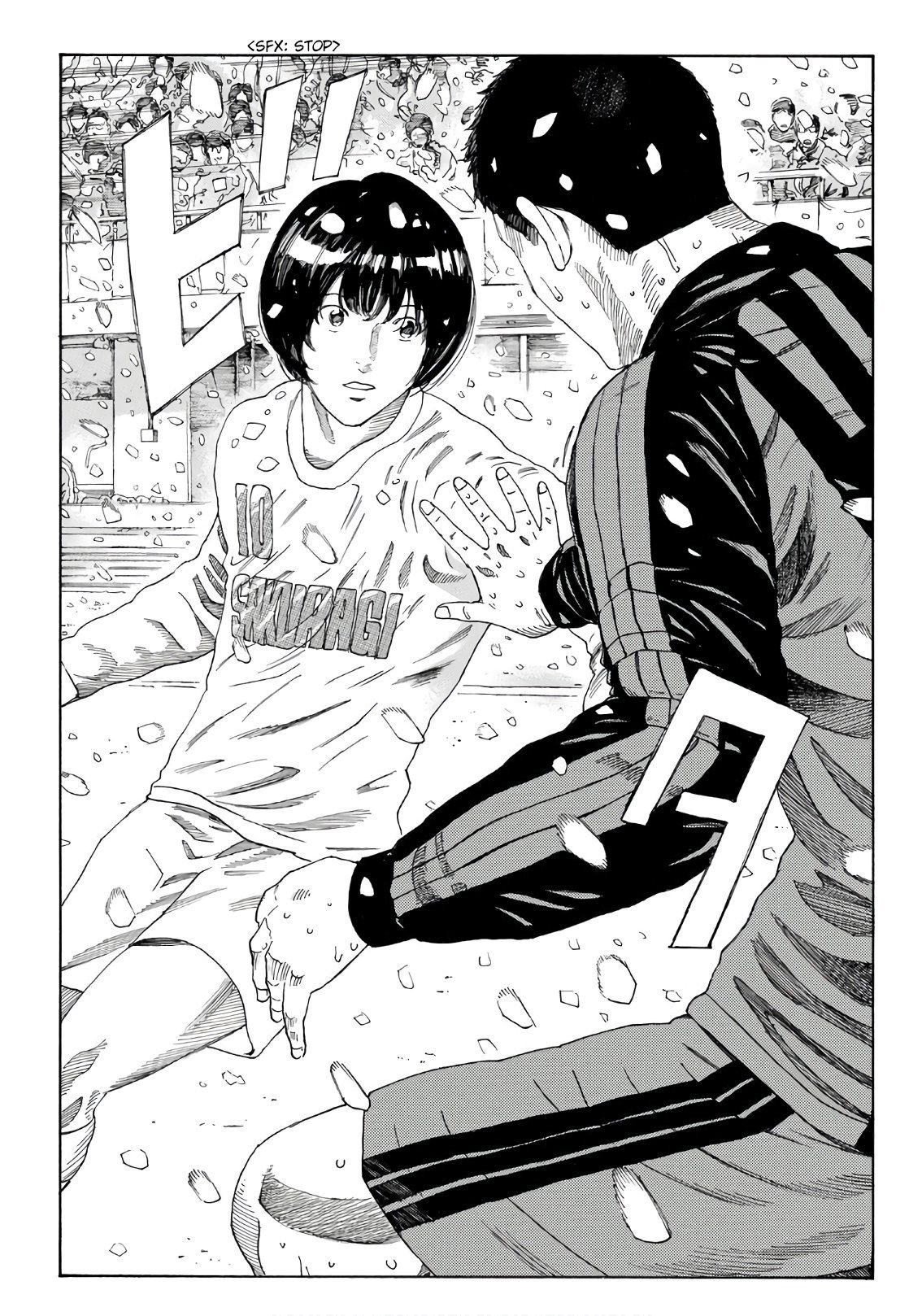 Page 21 of Chapter 269