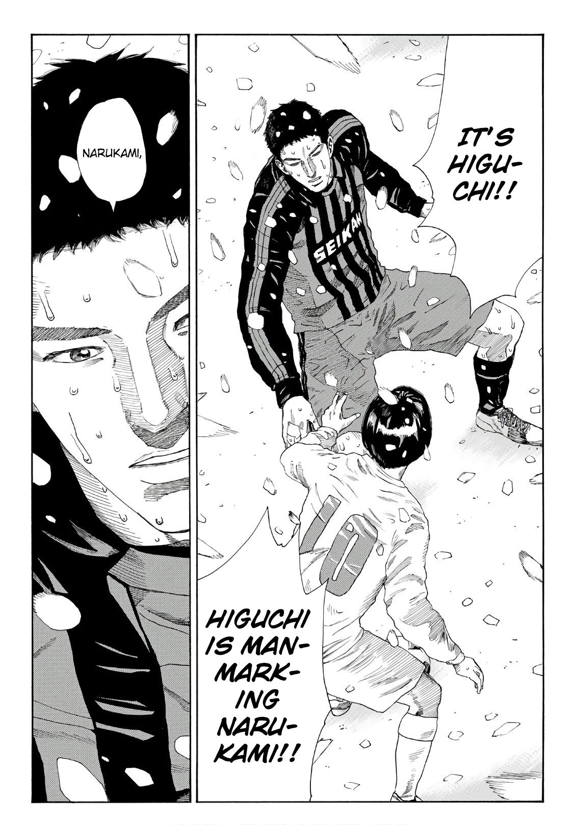 Page 22 of Chapter 269