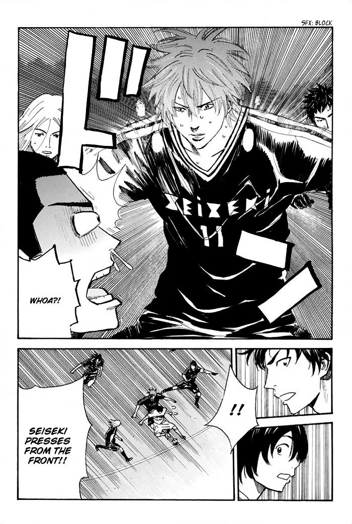 Page 3 of Chapter 27