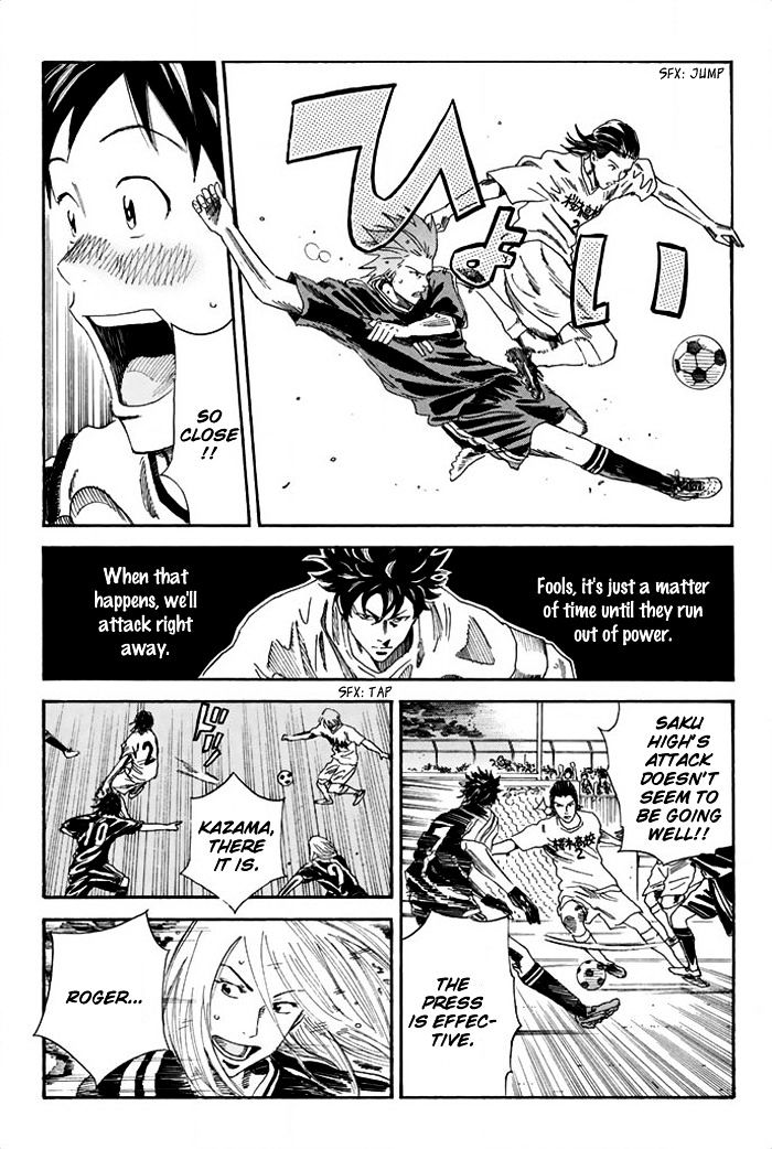Page 8 of Chapter 27