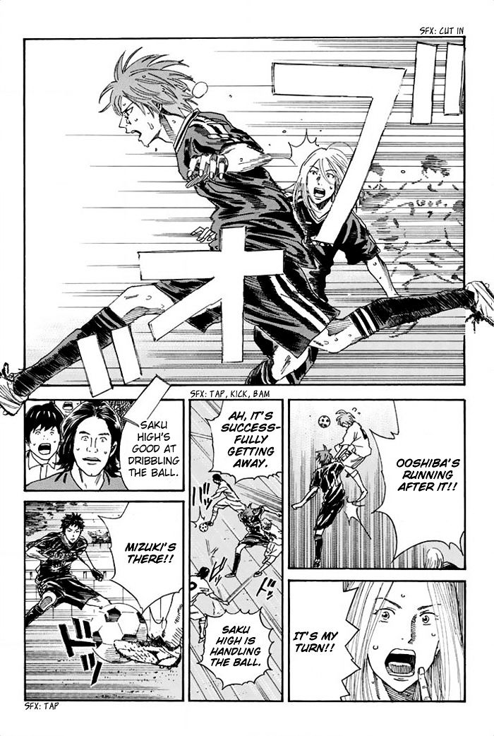 Page 9 of Chapter 27