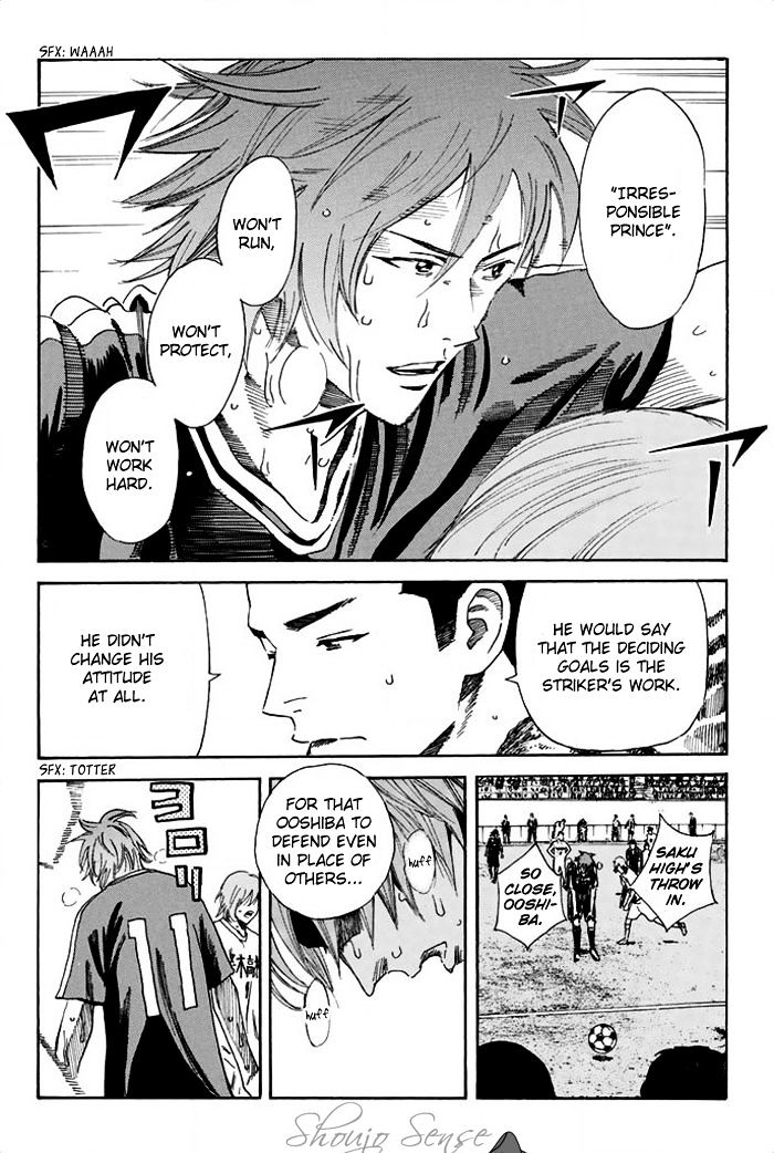 Page 11 of Chapter 27