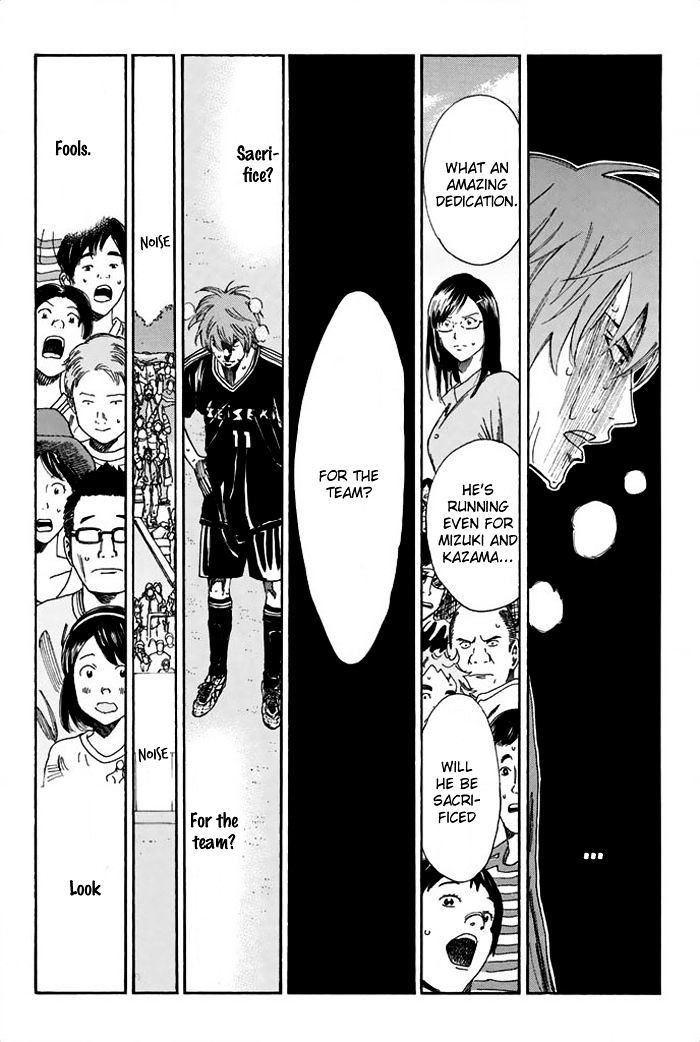 Page 13 of Chapter 27