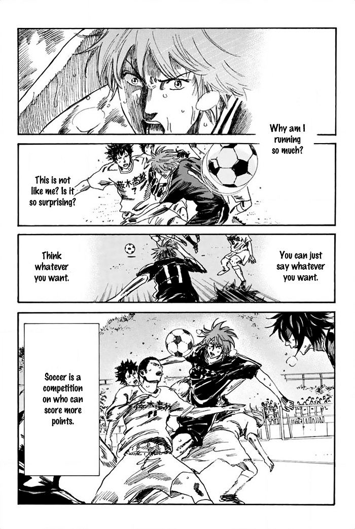 Page 15 of Chapter 27
