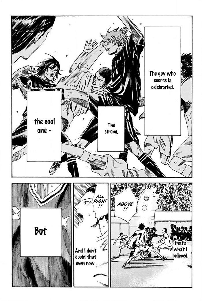 Page 16 of Chapter 27