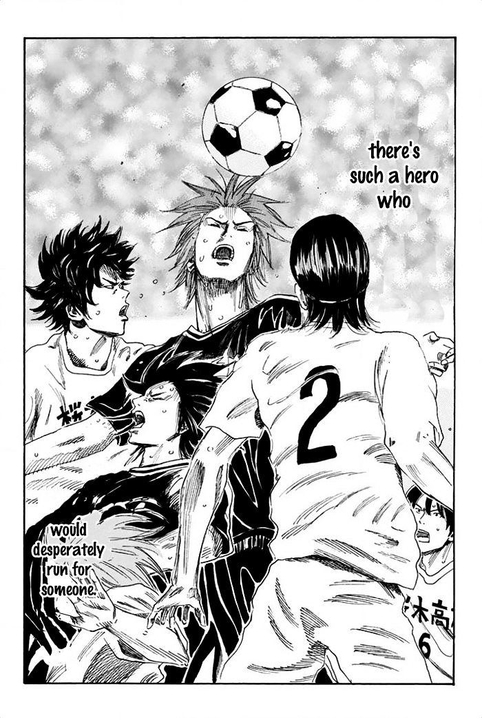 Page 17 of Chapter 27