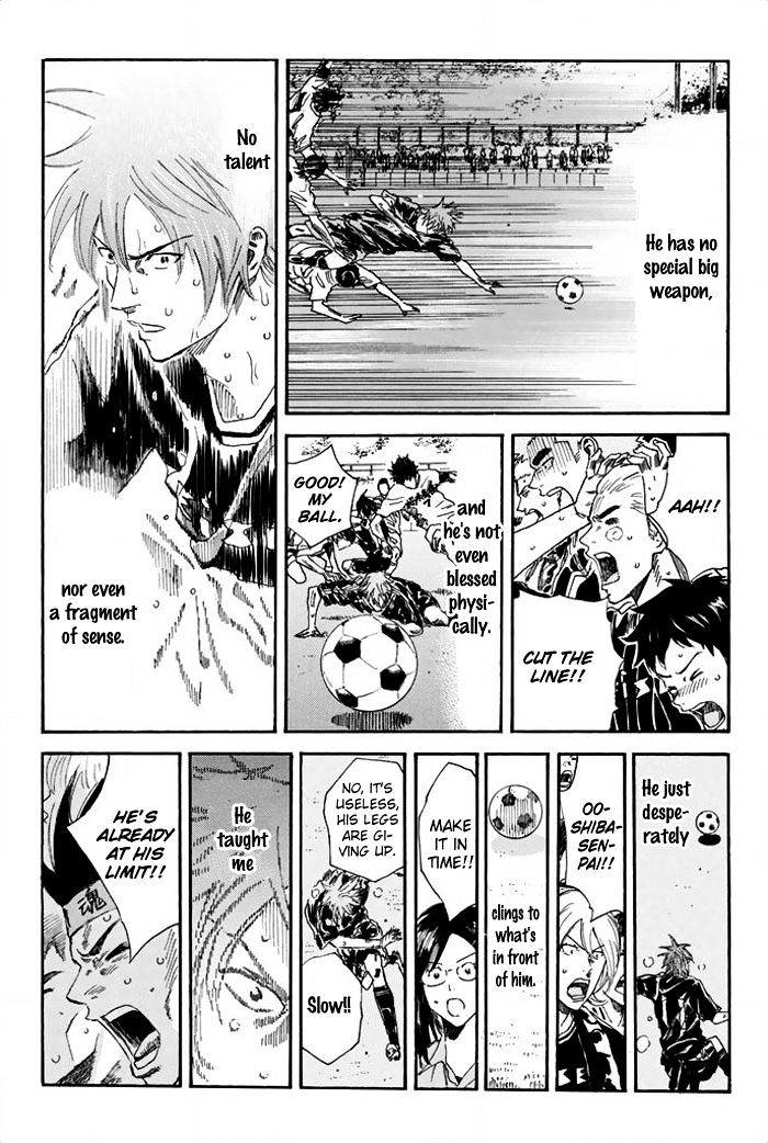 Page 18 of Chapter 27