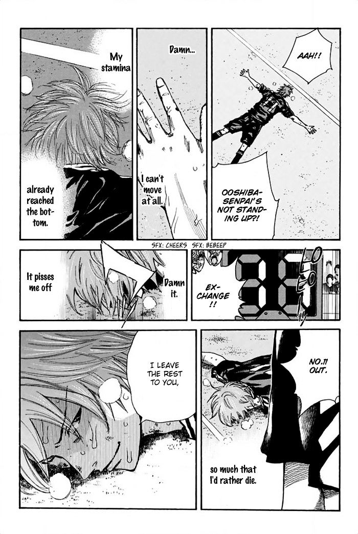 Page 20 of Chapter 27