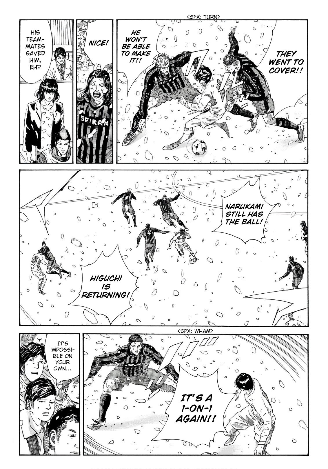 Page 5 of Chapter 270