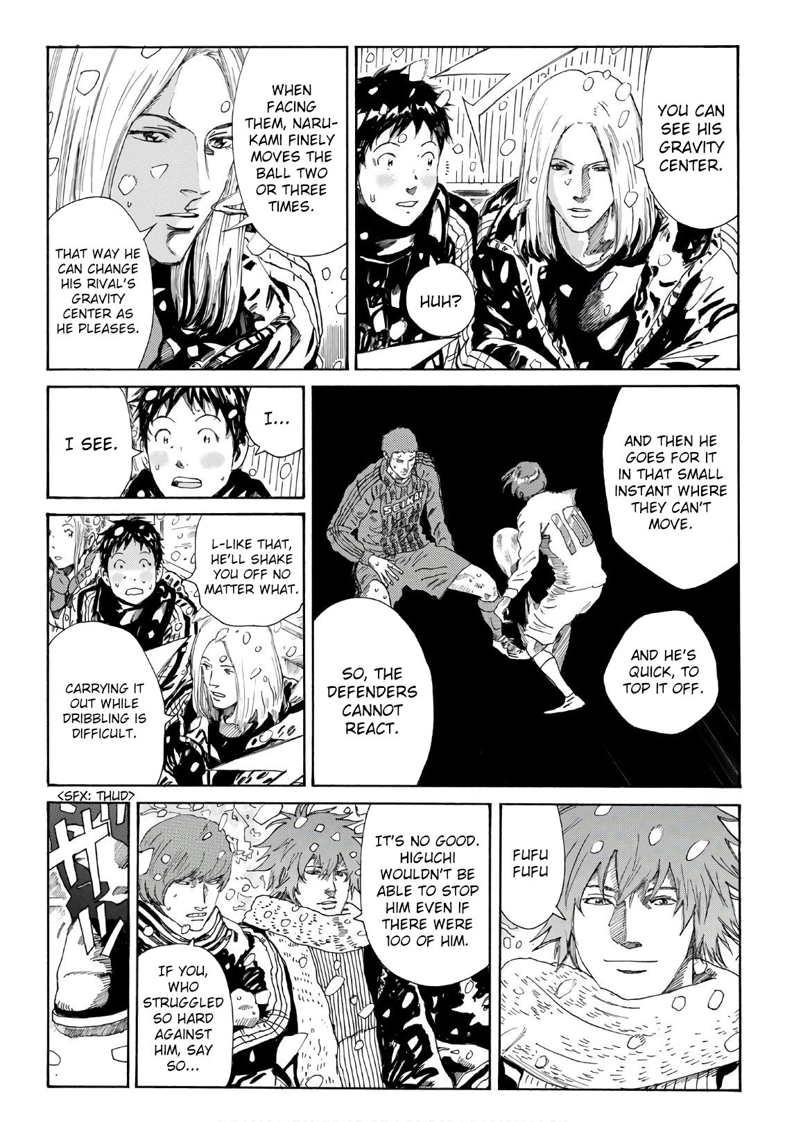 Page 6 of Chapter 270