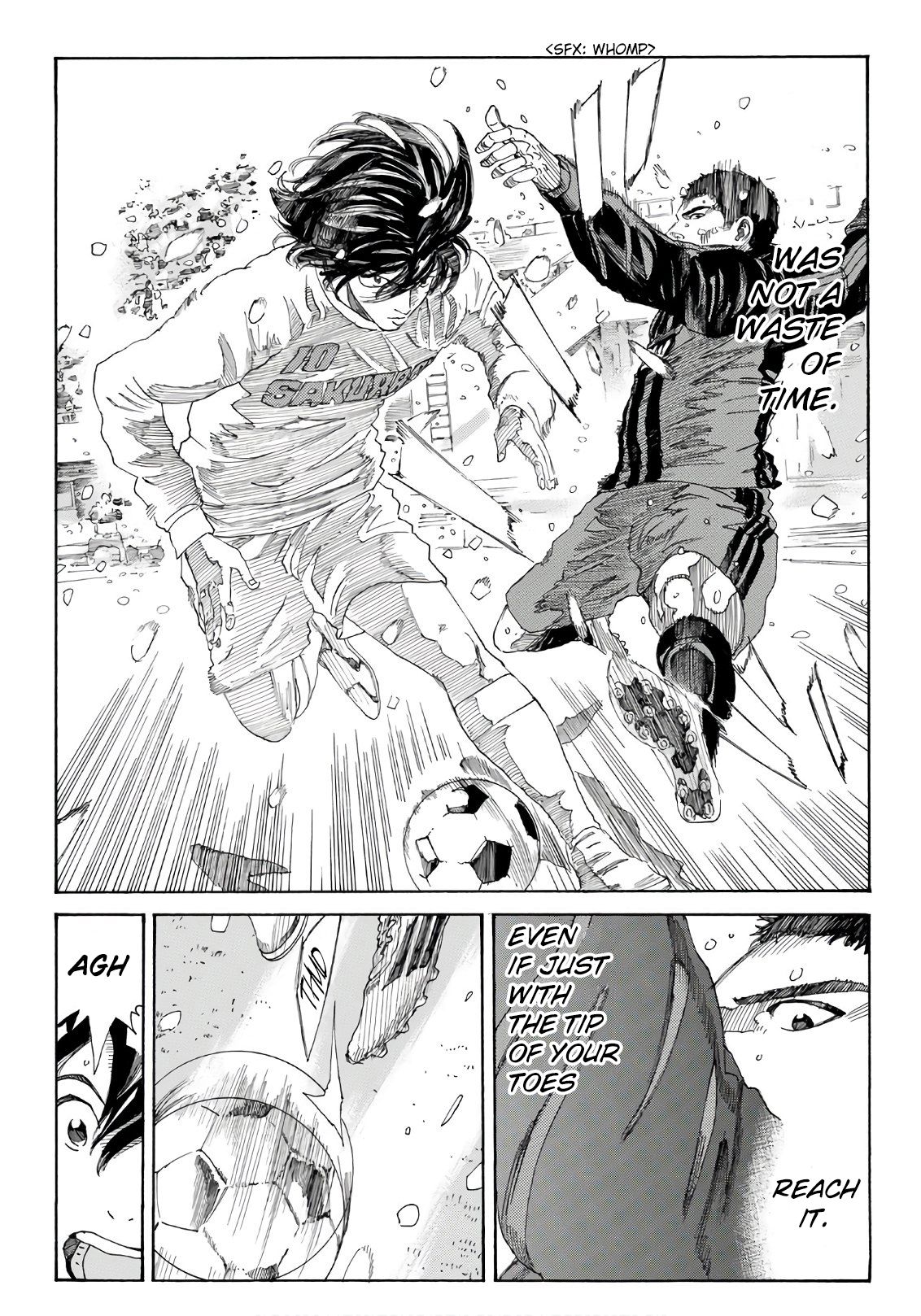 Page 12 of Chapter 270