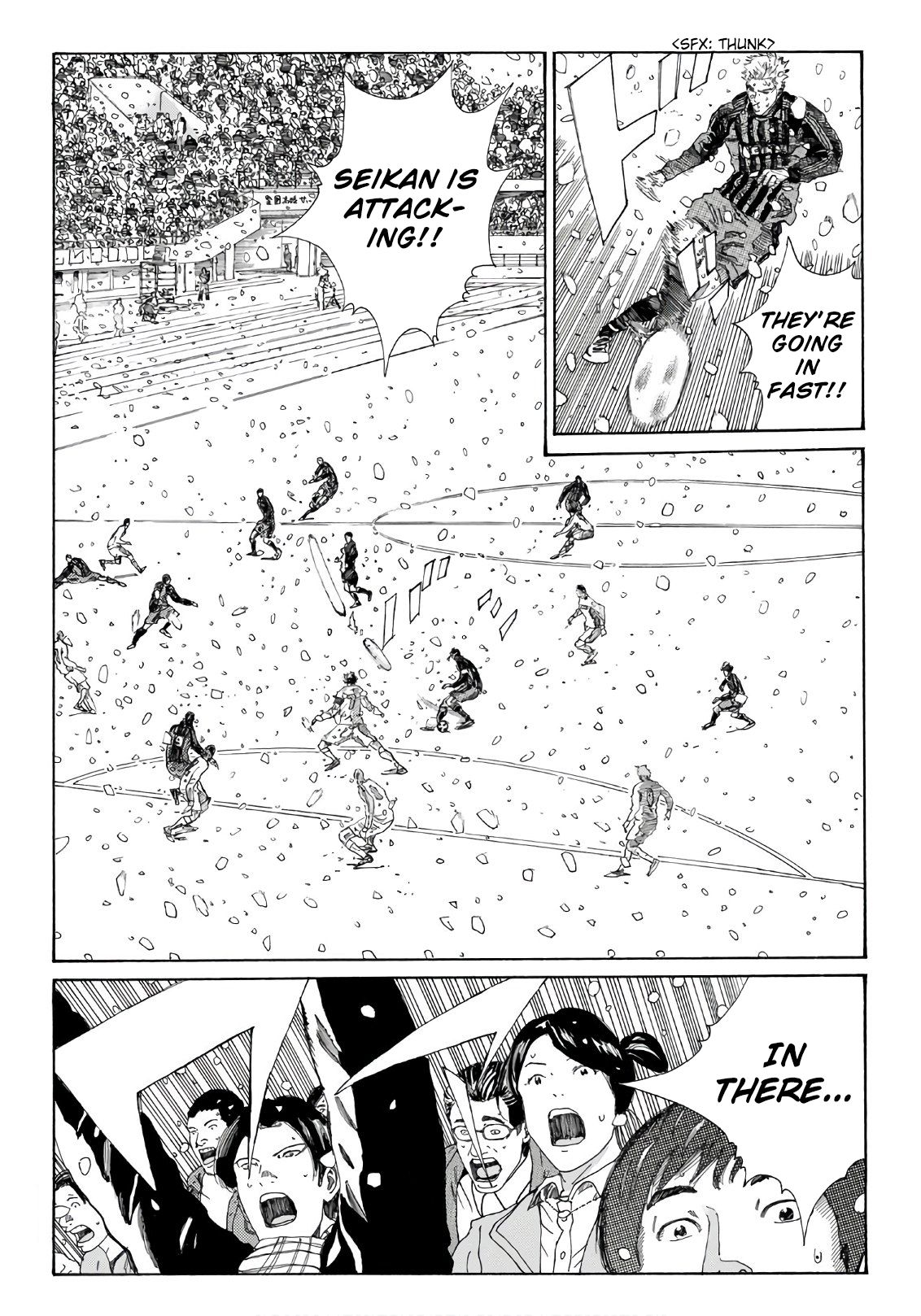 Page 15 of Chapter 270