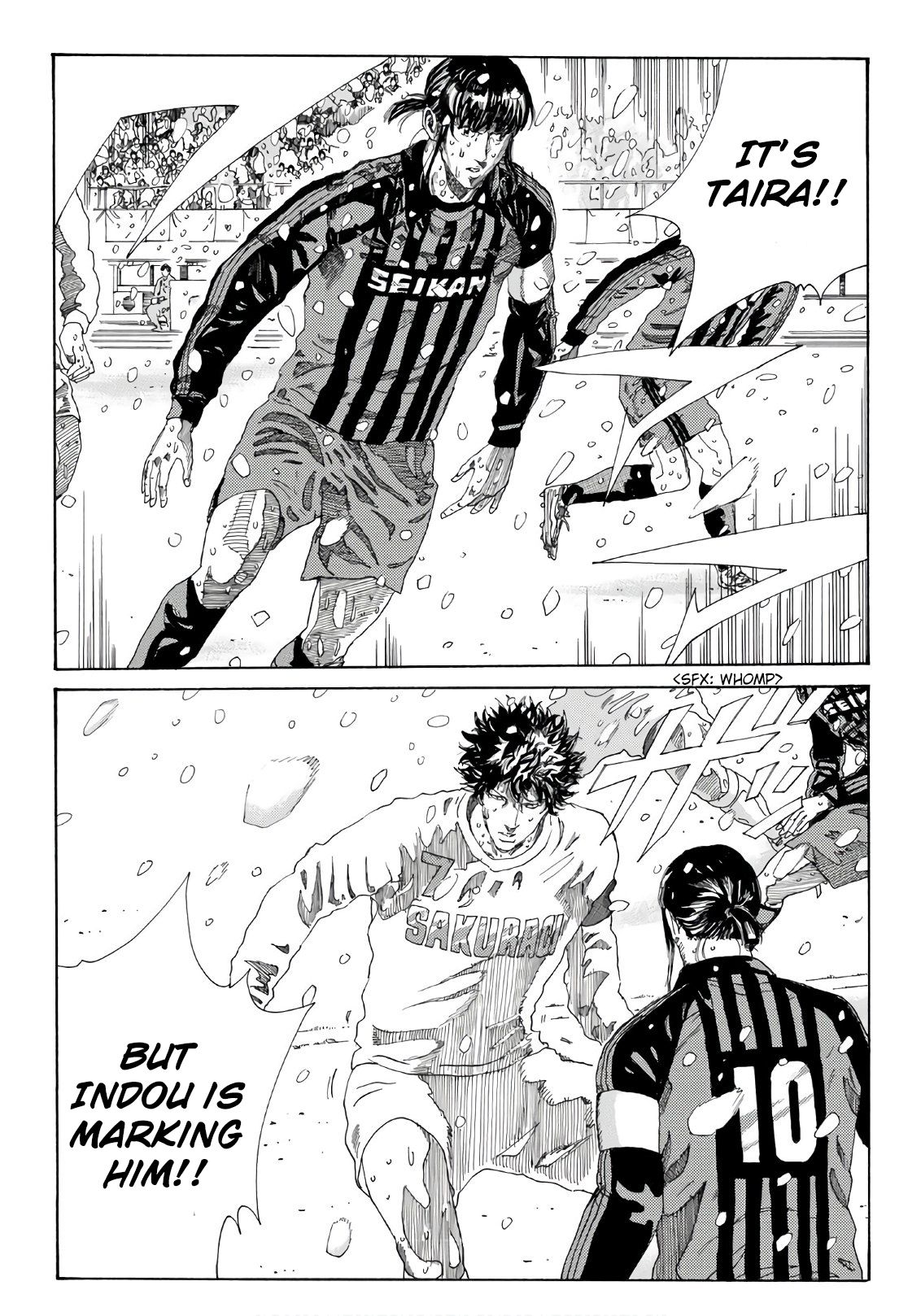 Page 16 of Chapter 270