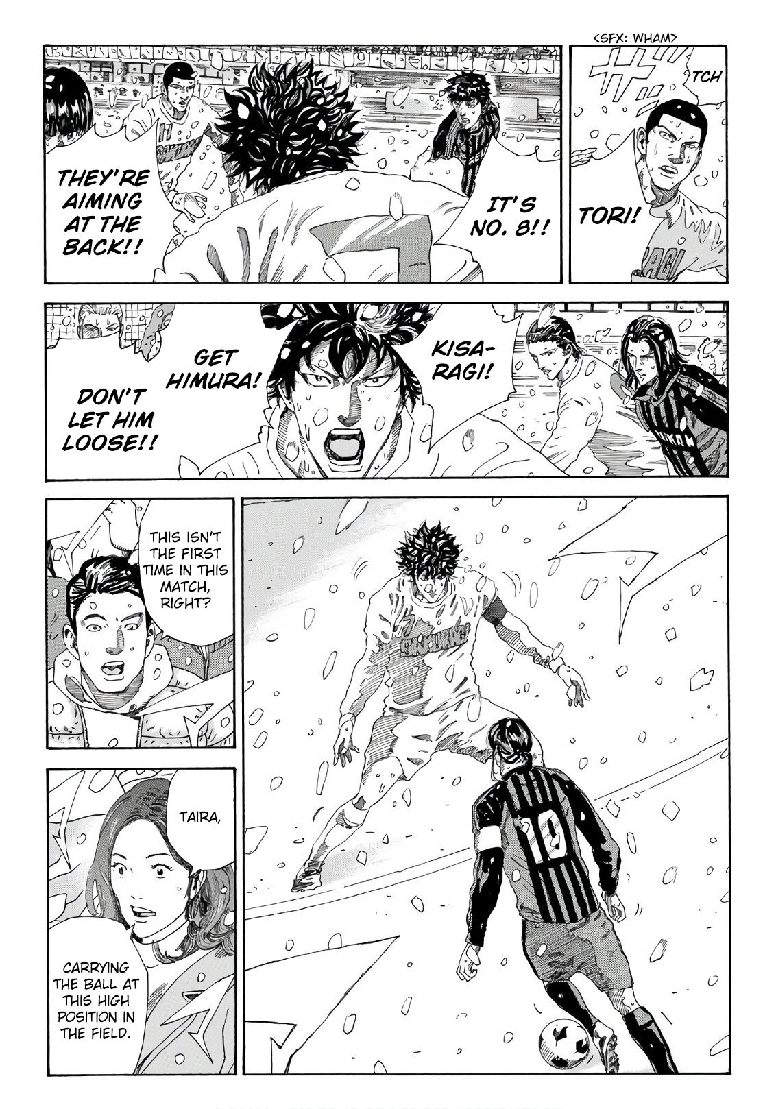 Page 17 of Chapter 270