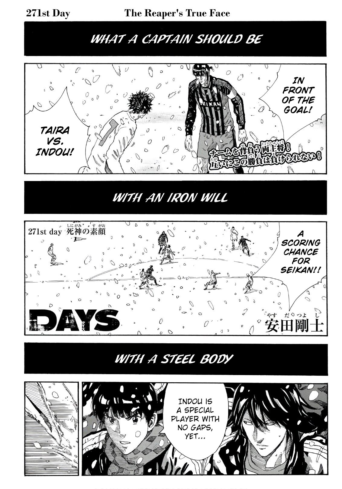 Page 2 of Chapter 271