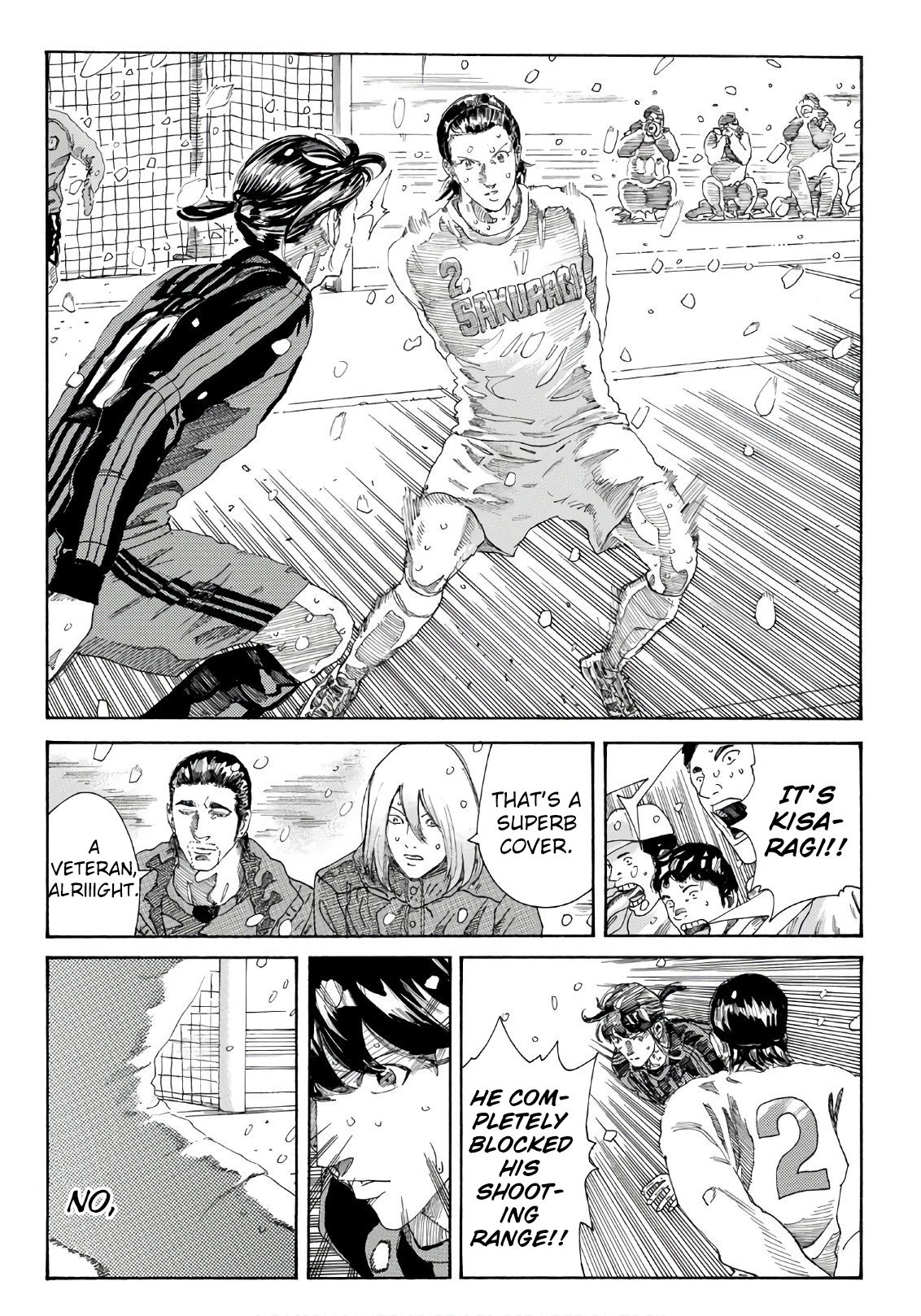 Page 7 of Chapter 271