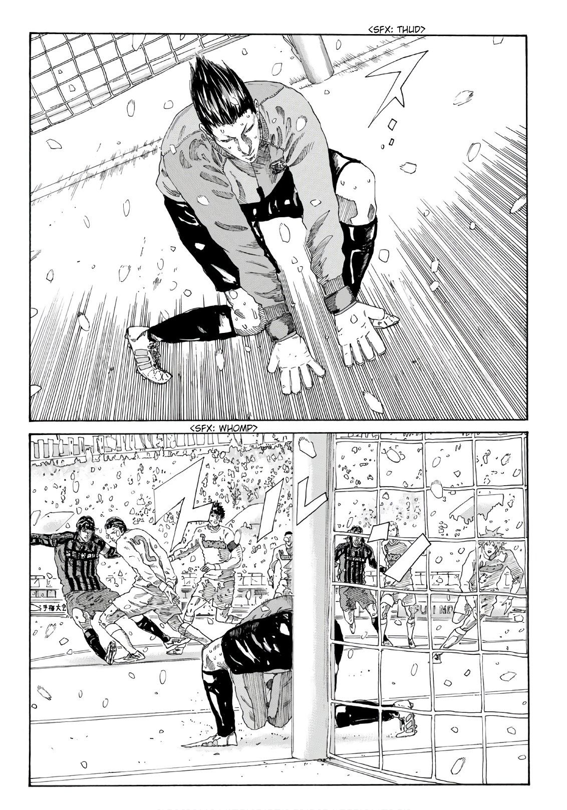 Page 9 of Chapter 271