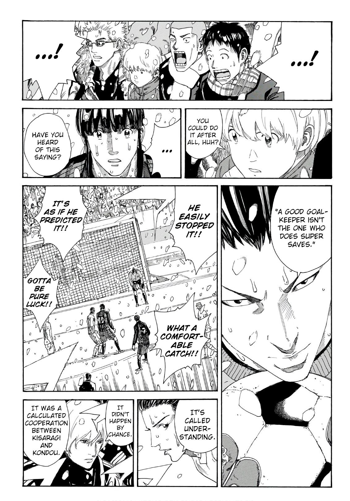 Page 10 of Chapter 271