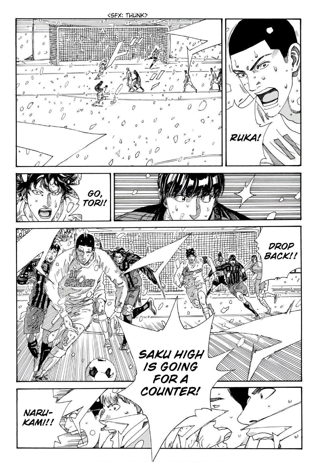 Page 11 of Chapter 271