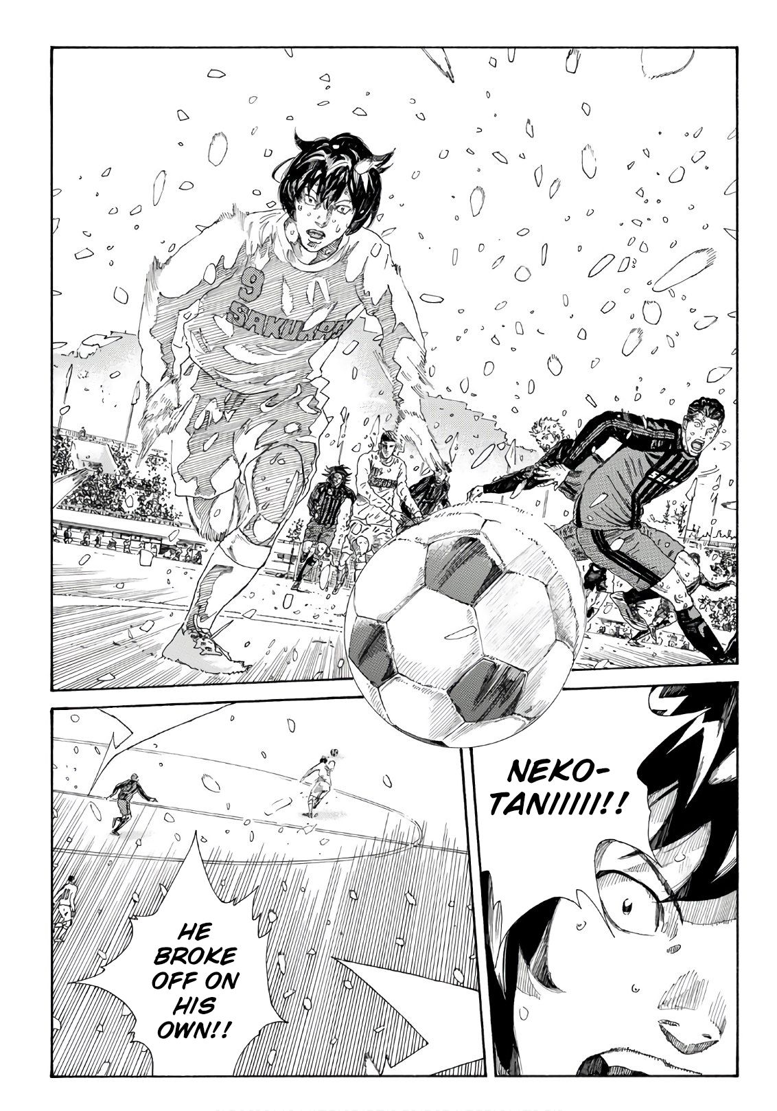 Page 14 of Chapter 271