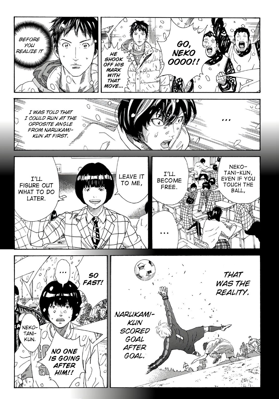 Page 15 of Chapter 271