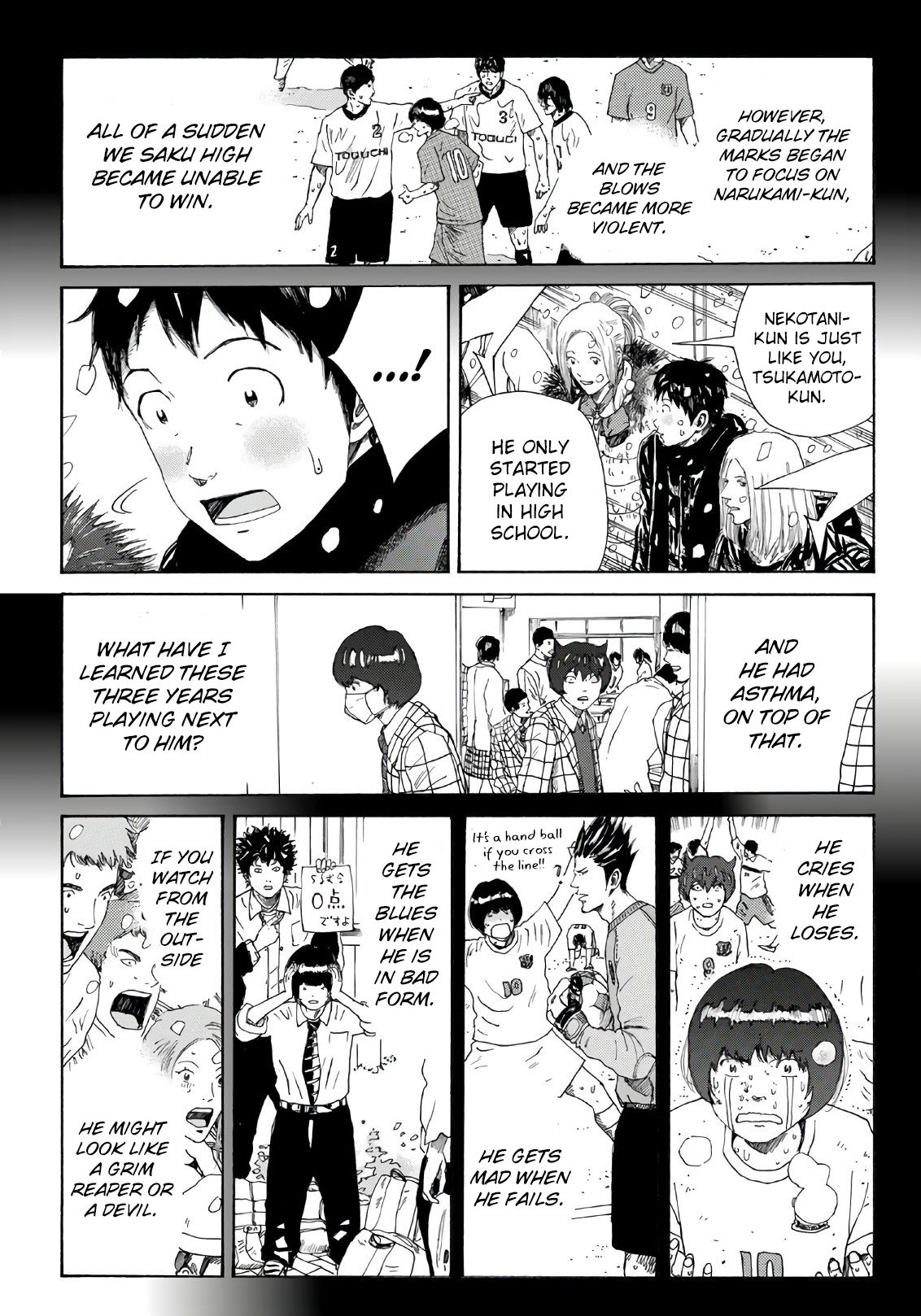 Page 16 of Chapter 271