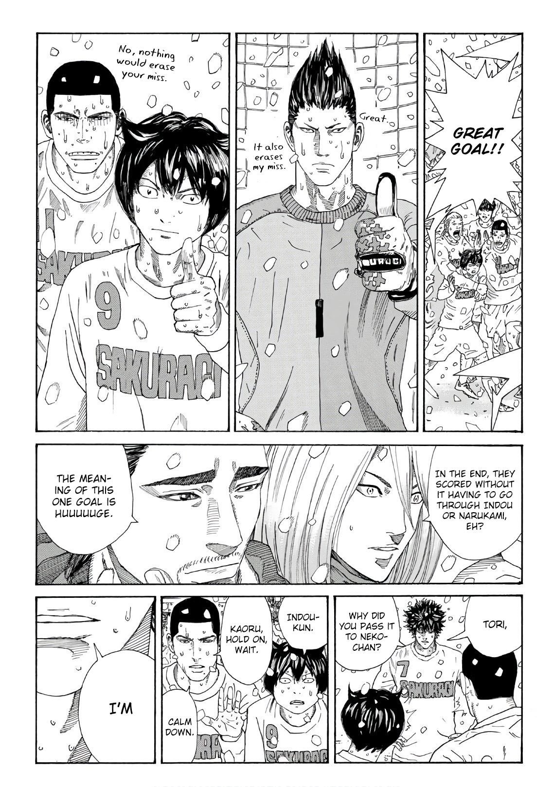 Page 6 of Chapter 272
