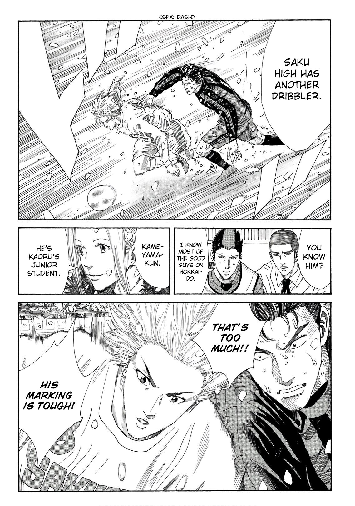 Page 15 of Chapter 272