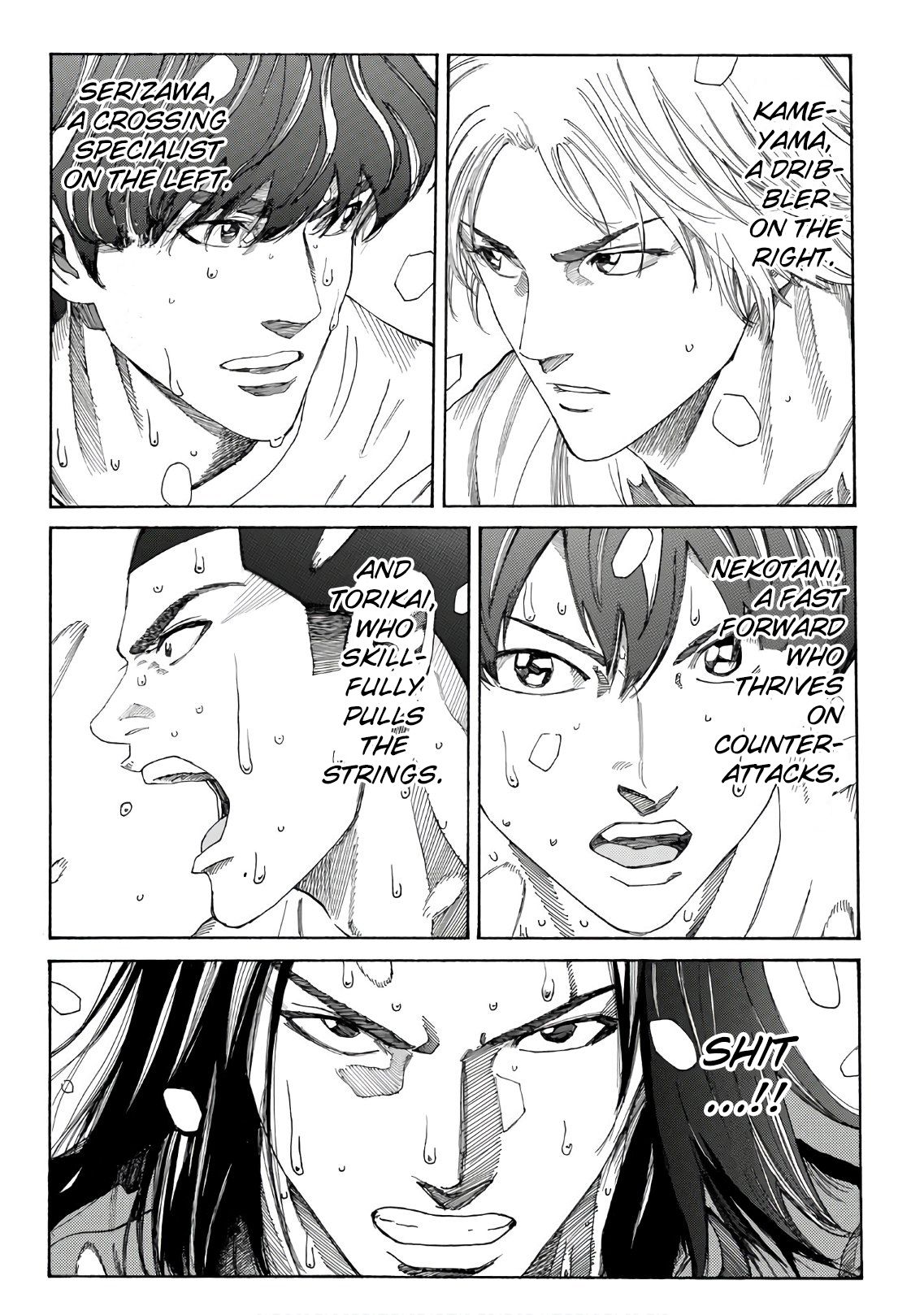 Page 17 of Chapter 272