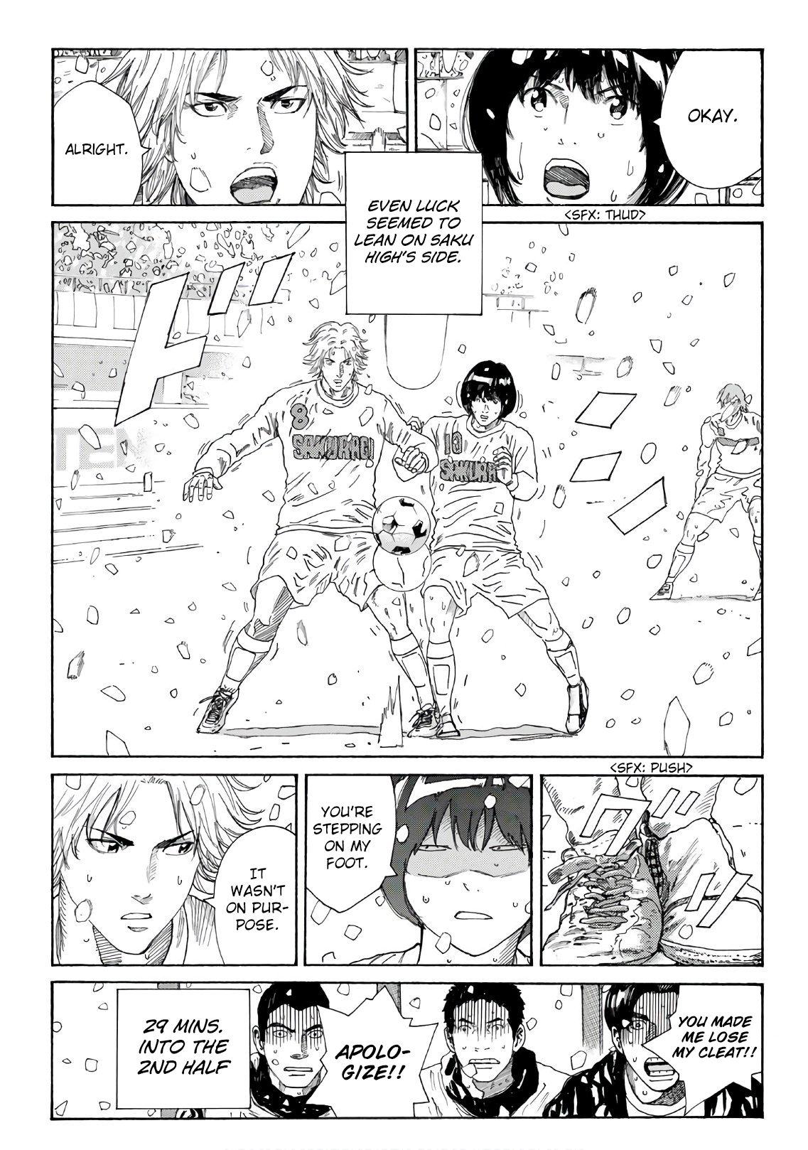 Page 20 of Chapter 272