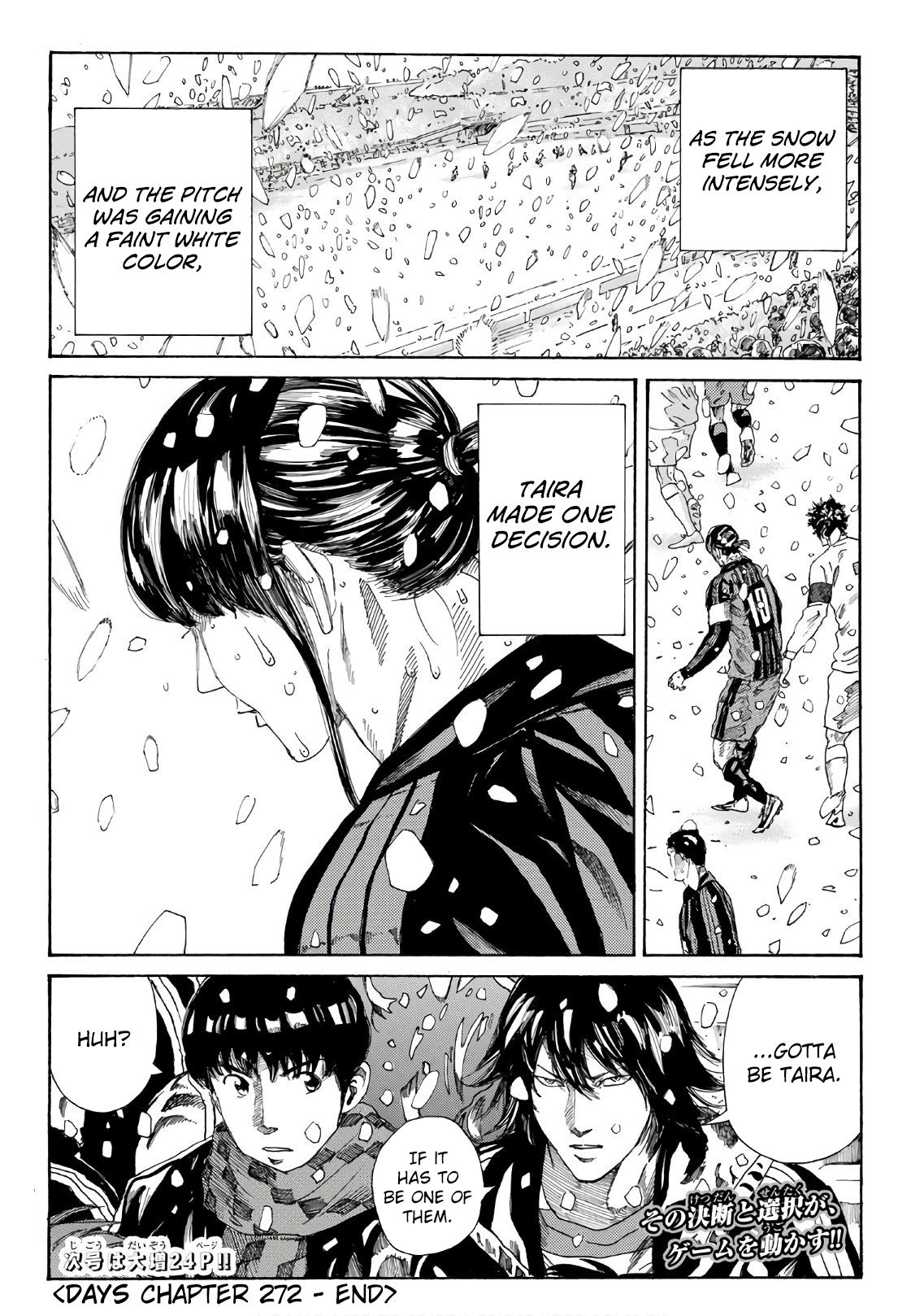 Page 21 of Chapter 272