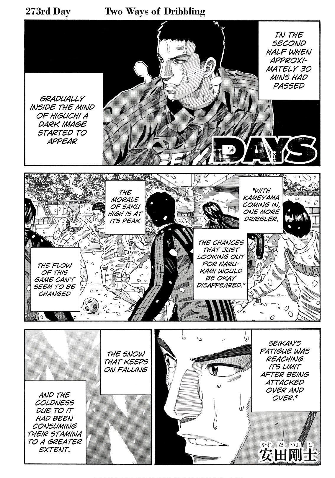 Page 2 of Chapter 273